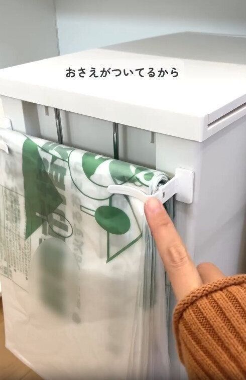 【セリア】おさえ付きなので1枚ずつ取り出しやすい