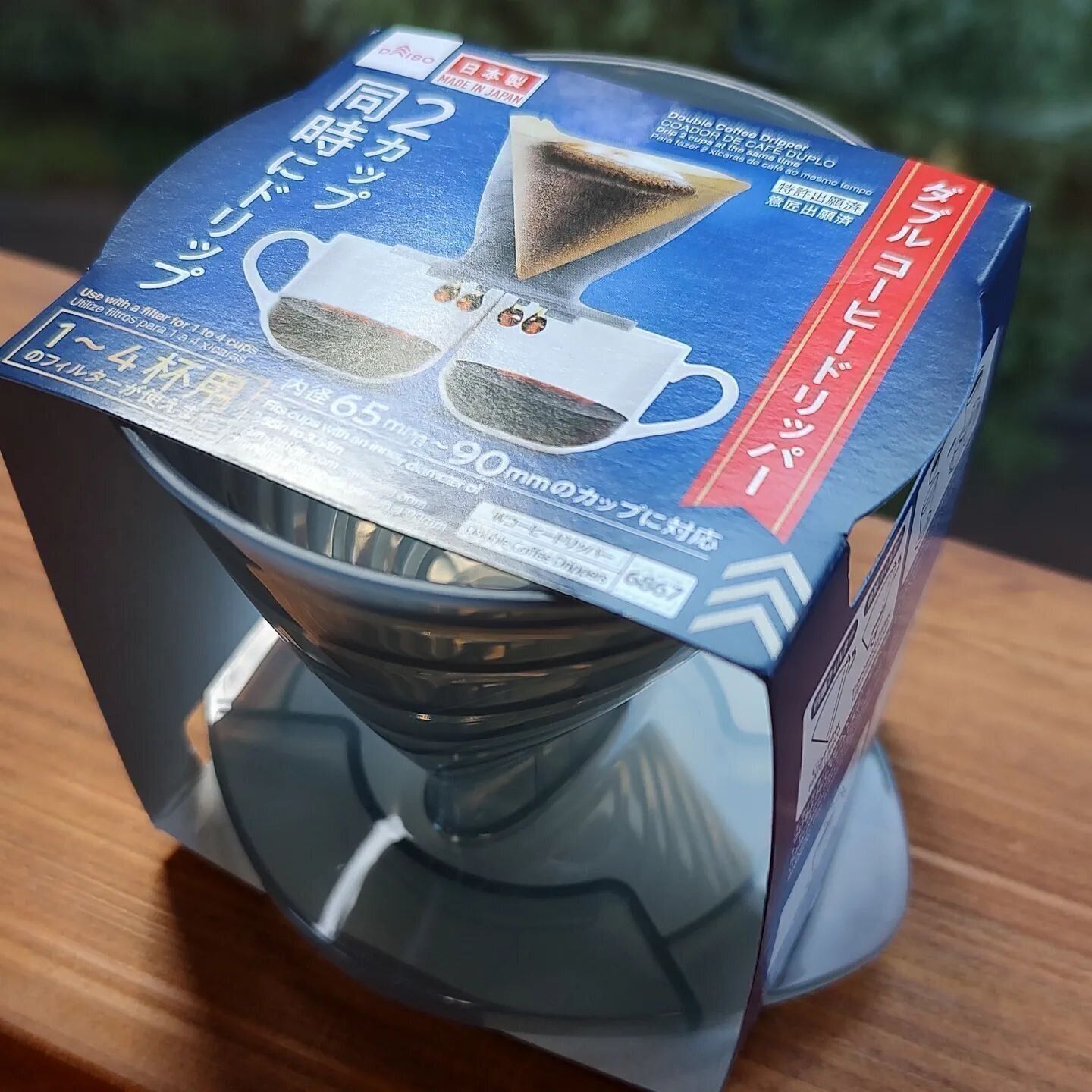 本当に110円！？【ダイソー】「お弁当が映える」「不思議すぎる」キッチンアイテム3選