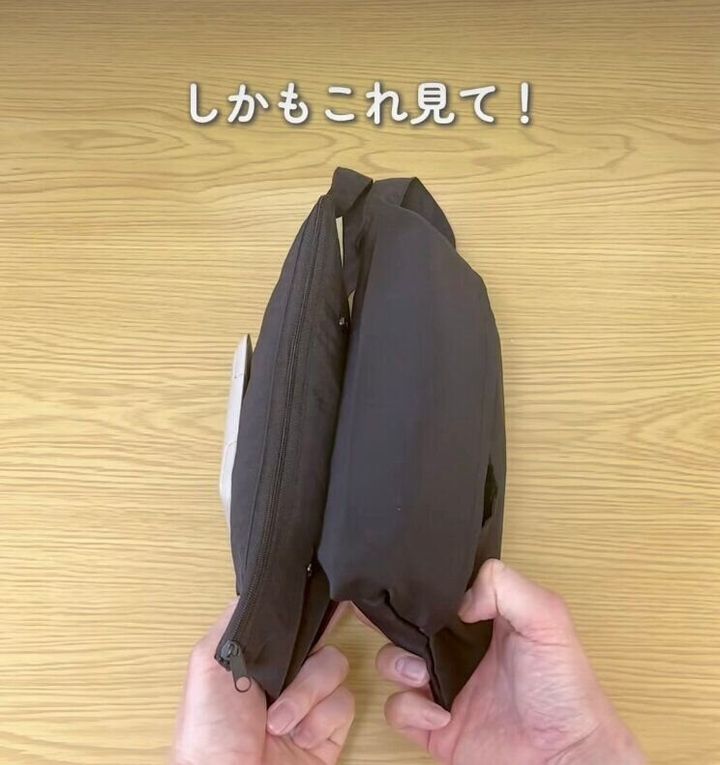 まとめることができる