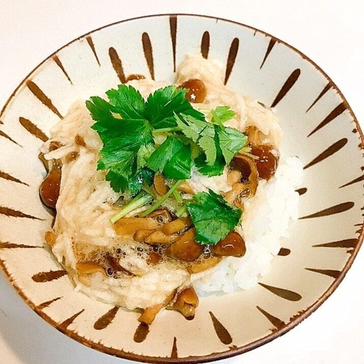 なめこと長芋の♪とろとろ丼
