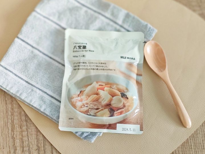 無印良品の八宝菜