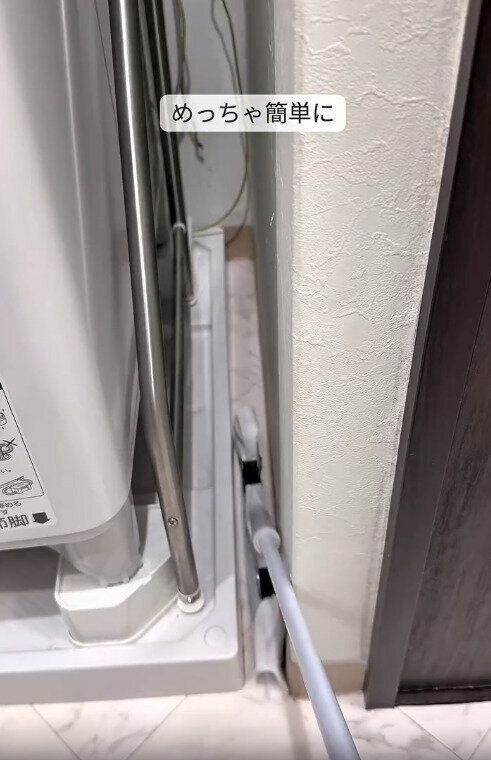 【セリア】狭い隙間も簡単に掃除できる