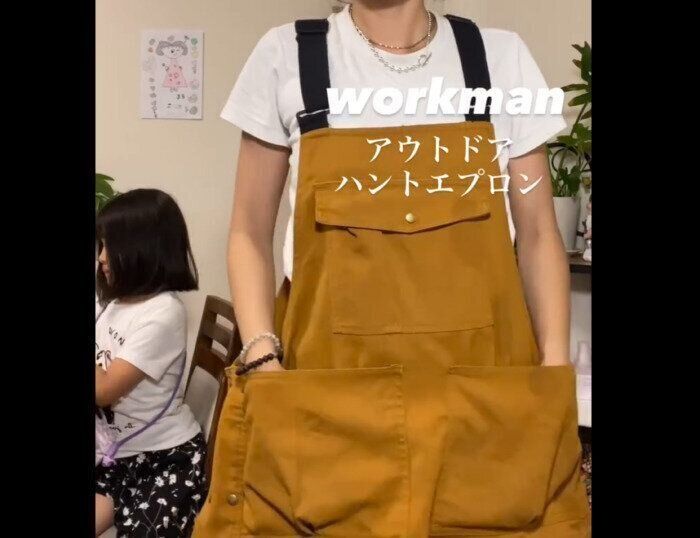 【ワークマン】カジュアルでかわいい！アウトドアハントエプロン
