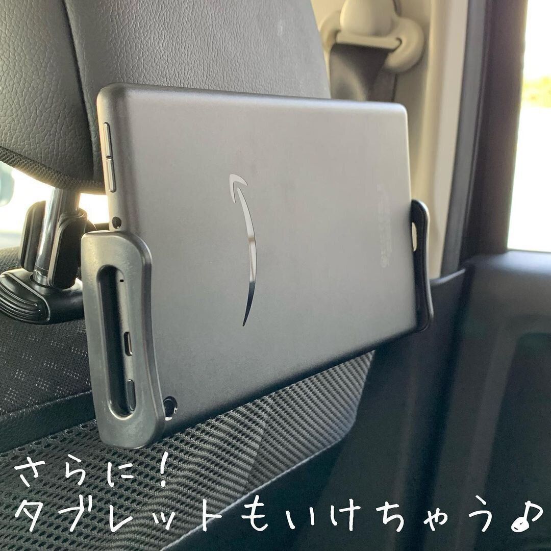 【100均】4～11インチのタブレットも装着可能！