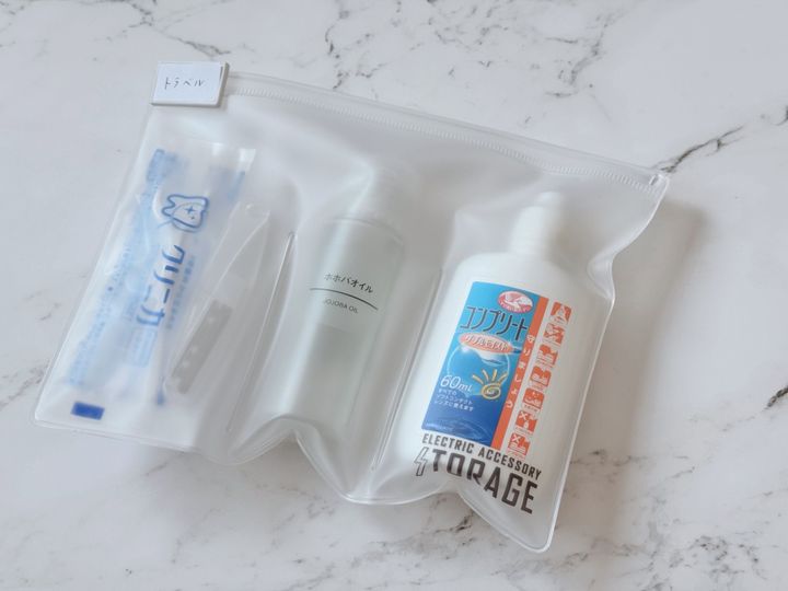 ケーブル類以外の収納にも便利