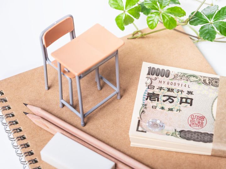 奨学金白書 子ども3人で学資保険と貯金だけでは足りなかった わたしがやったこと サンキュ 奨学金白書 子ども3人で学資保険と貯金だけでは足りなかった わたしがやったこと サンキュ