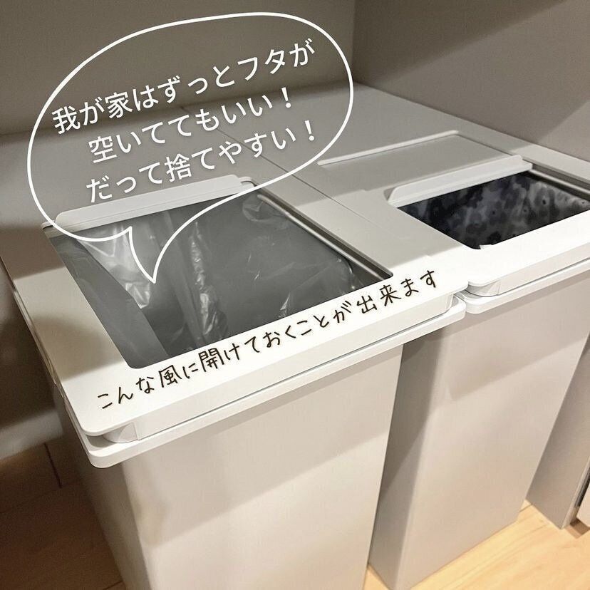 スライド式だから調理中のゴミが捨てやすい！