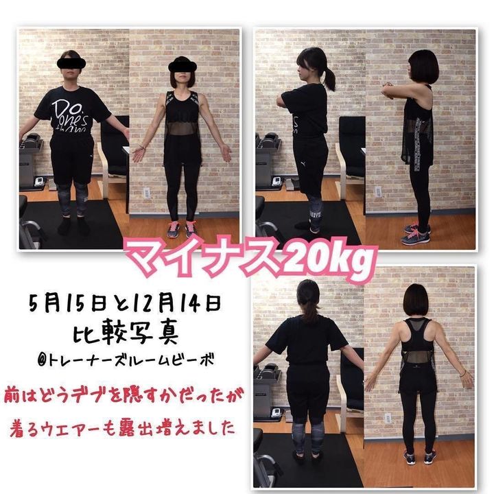 7カ月で kgのダイエットに成功した女性の食事メニュー サンキュ 7カ月で kgのダイエットに成功した女性の食事メニュー サンキュ