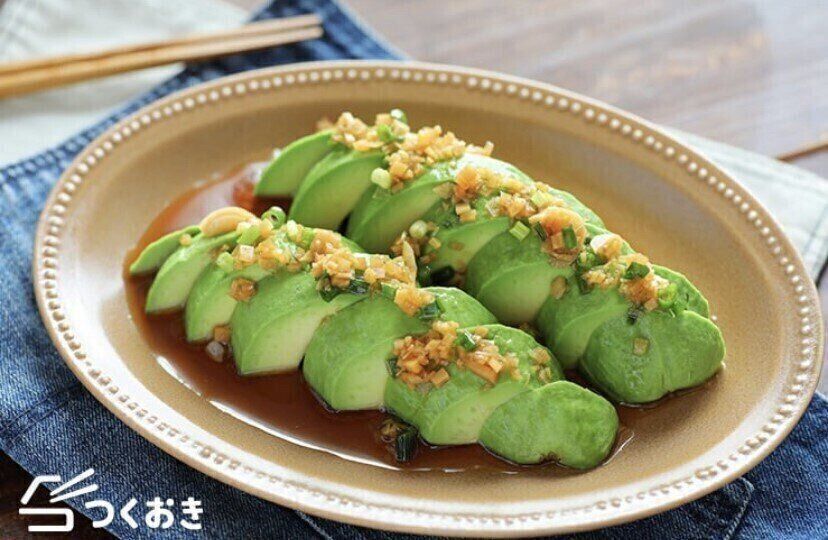 アボカドの香味だれ