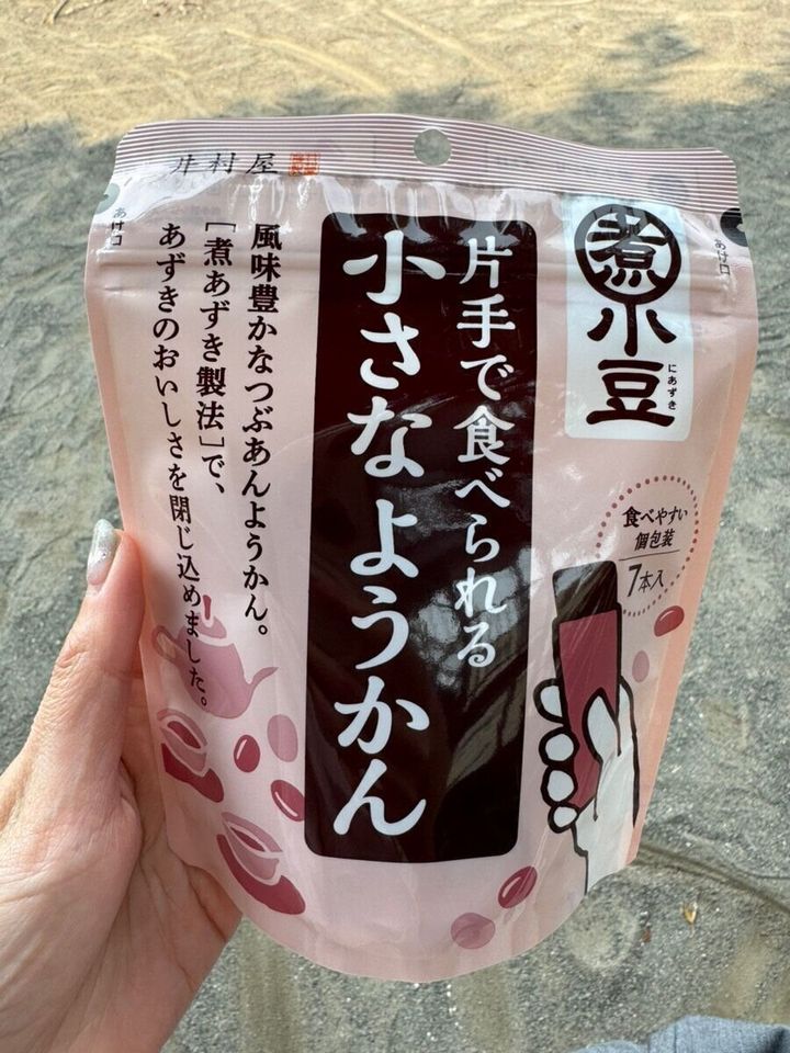 井村屋ようかん