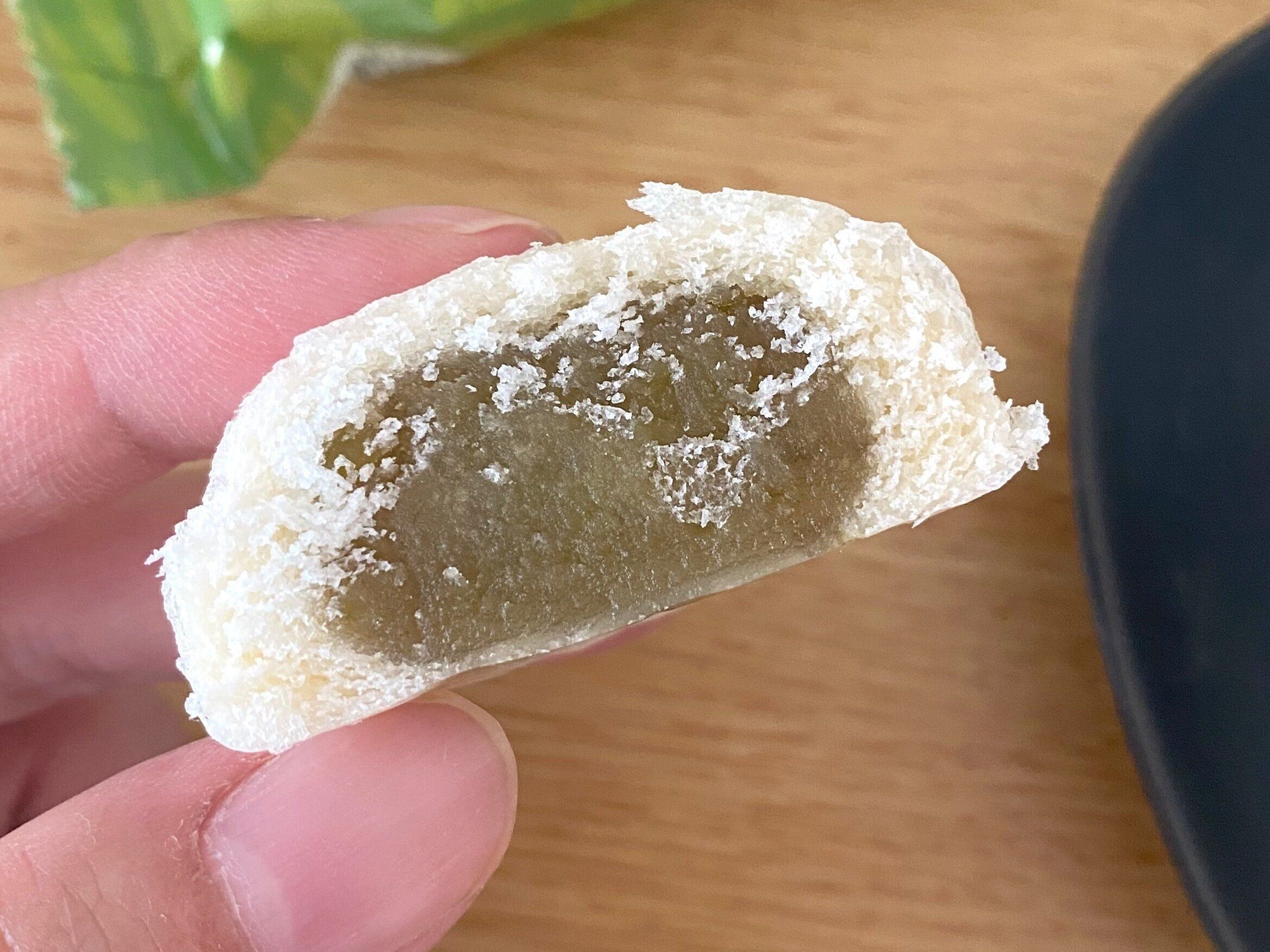 枝豆餡まんじゅう（新潟県産茶豆使用）