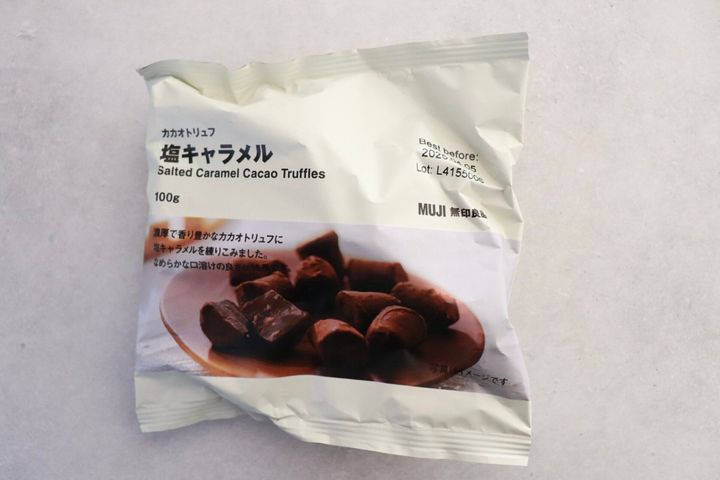 【無印良品】1個あたり28.5円で小腹が満たされる!コスパ最強のおすすめ「無印良品」お菓子3選