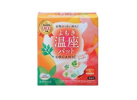 グラフィコ 「ウィズフェム よもぎ温座パット オーガニック」