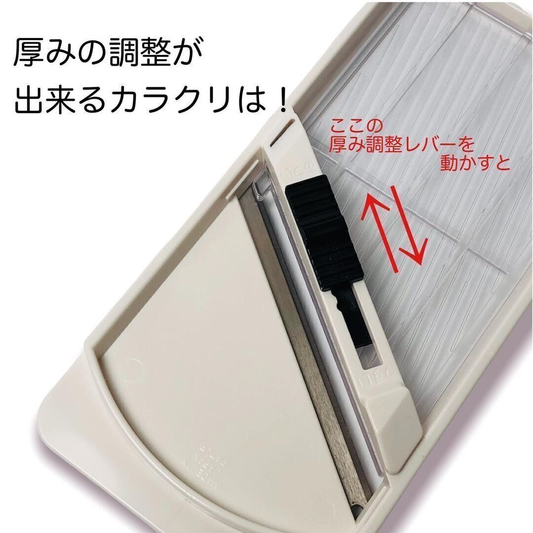 【ダイソー】これひとつで匠の技！