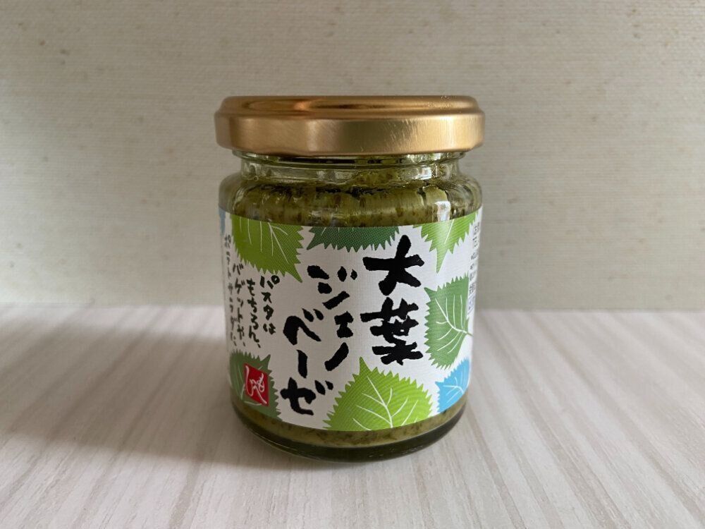 大葉ジェノベーゼ