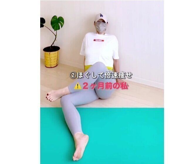 これをやっておけば間違いない！