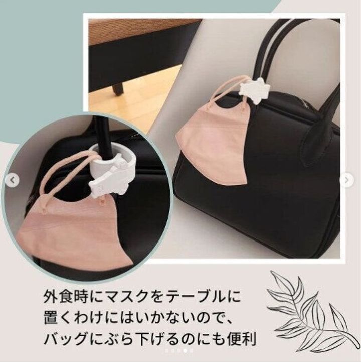 【セリア】かわいいうえに超万能!