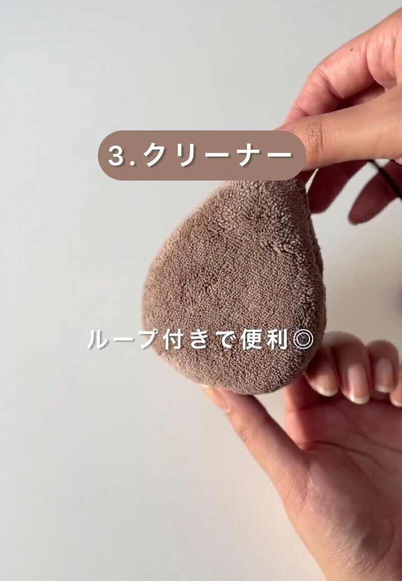 車のモニターのほこり取りに！「車内掃除専用マイクロファイバークリーナー」