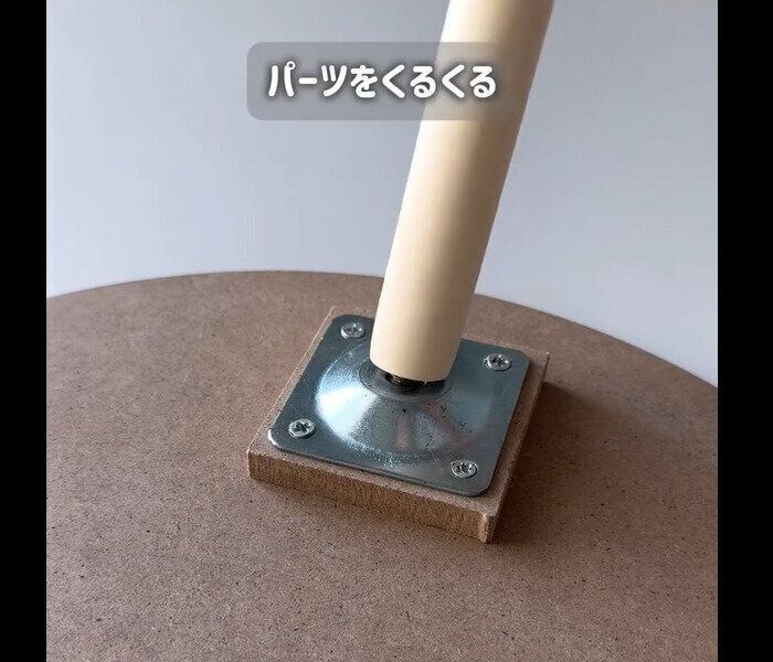 【ダイソー】新作がやばい！サイドテーブル