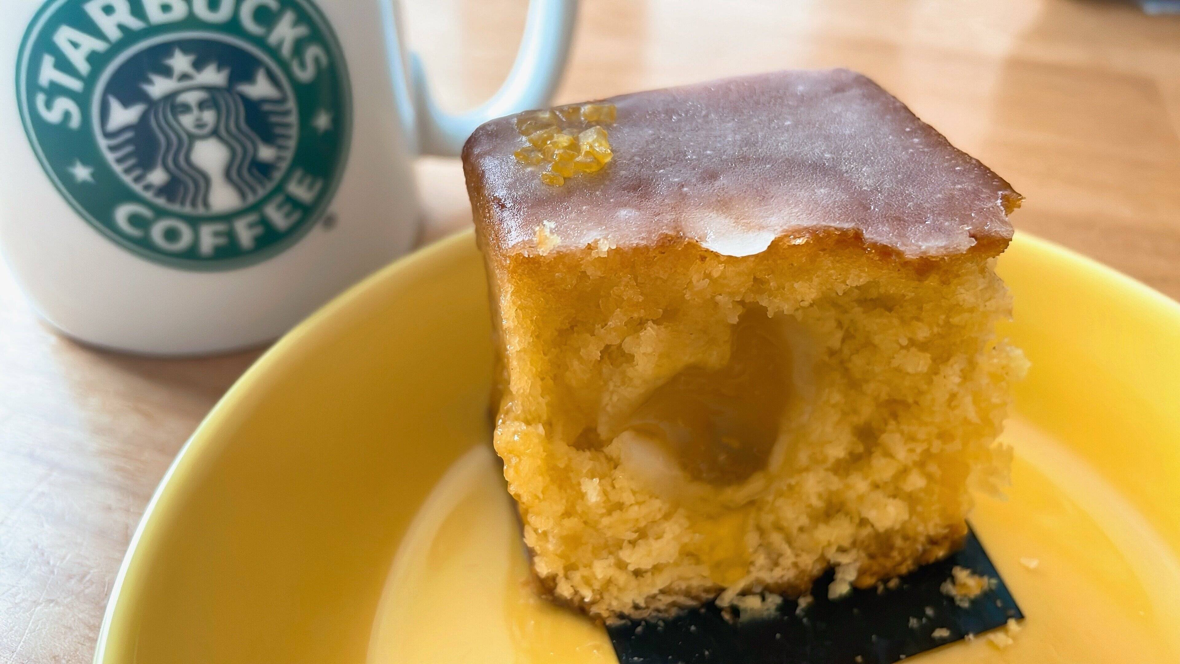 レモンキューブケーキ