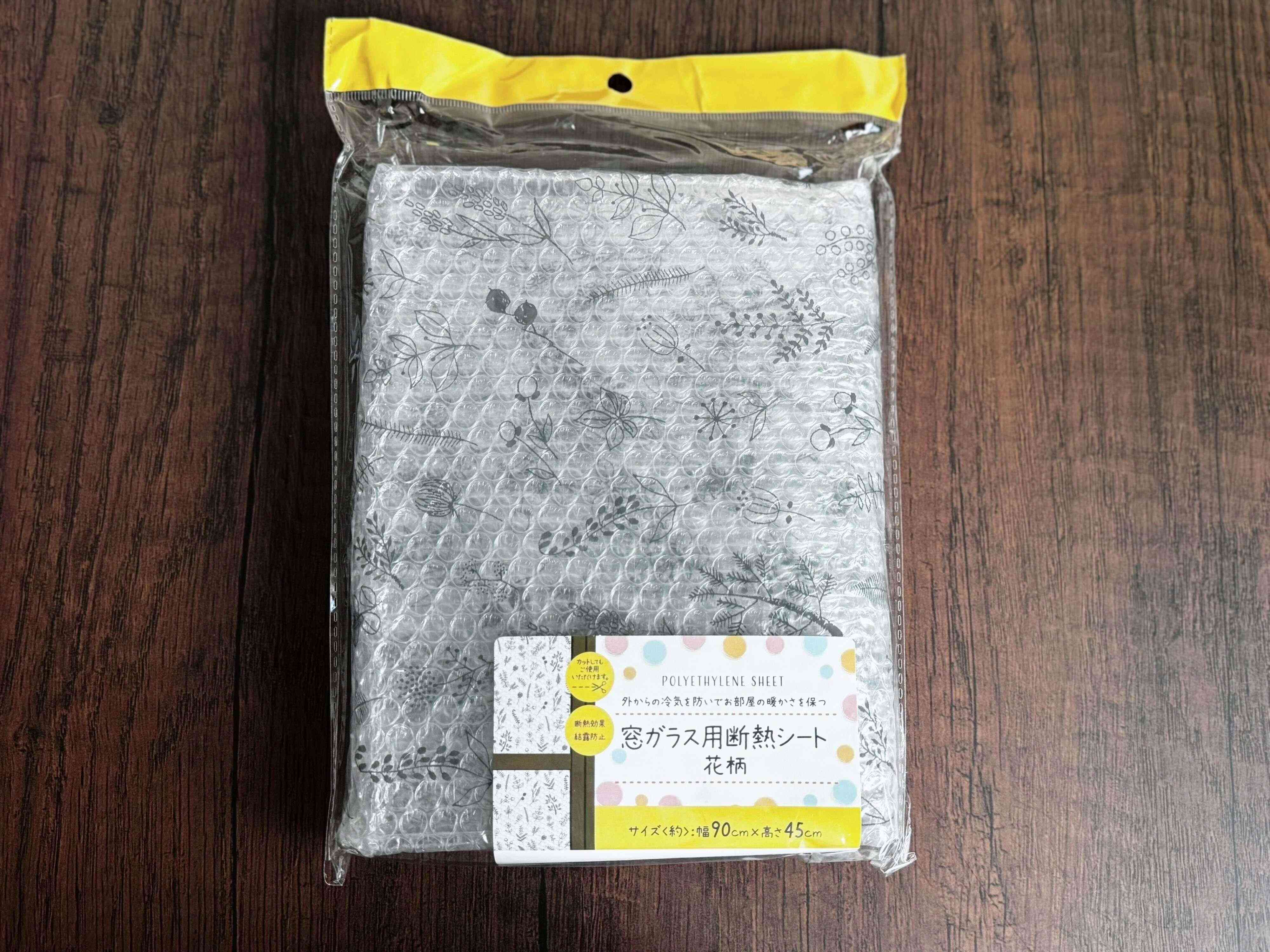 2．窓ガラス用断熱シート 花柄