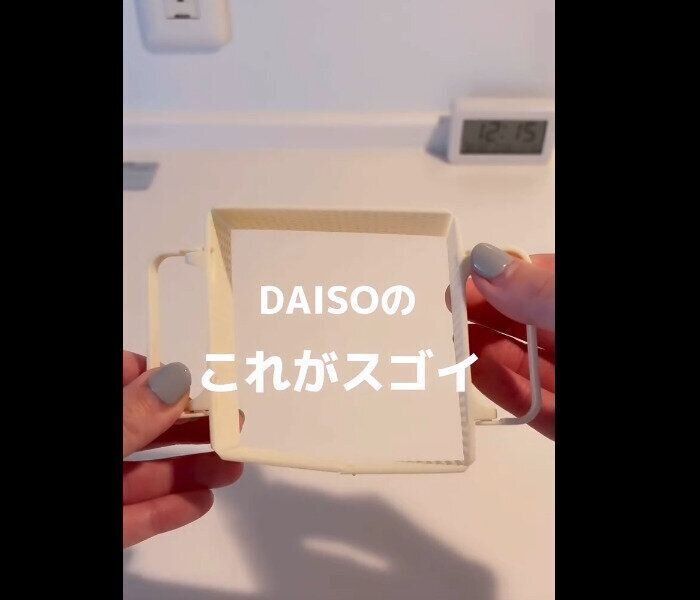 【ダイソー】これがスゴい！らくらくラップご飯