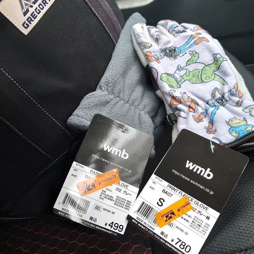 【ワークマン】安くて助かる！コスパ最強手袋はこれだ！