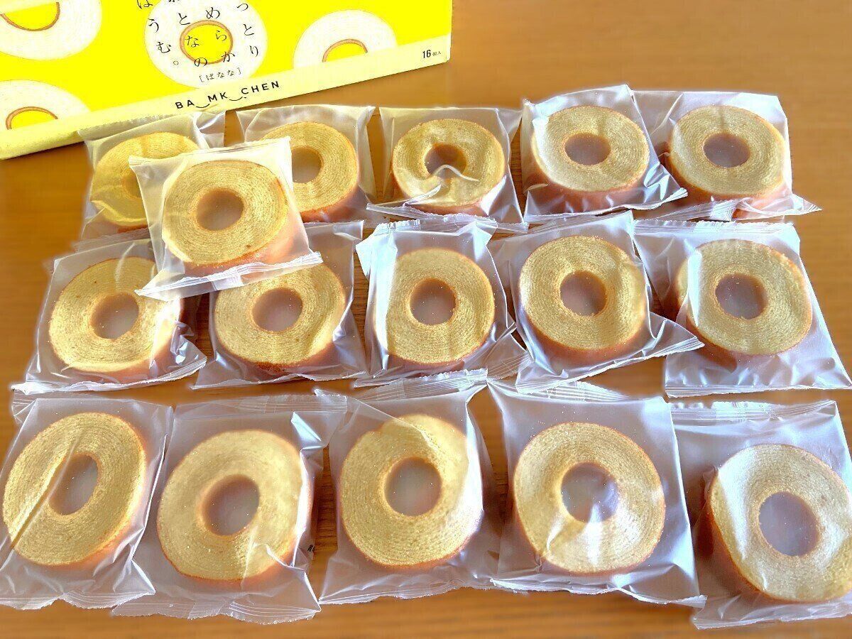 コストコ - コストコ　おとなのばうむ　未開封　3箱 楽天市場】バウムクーヘン 個包装 しっとりなめらかおとなのば