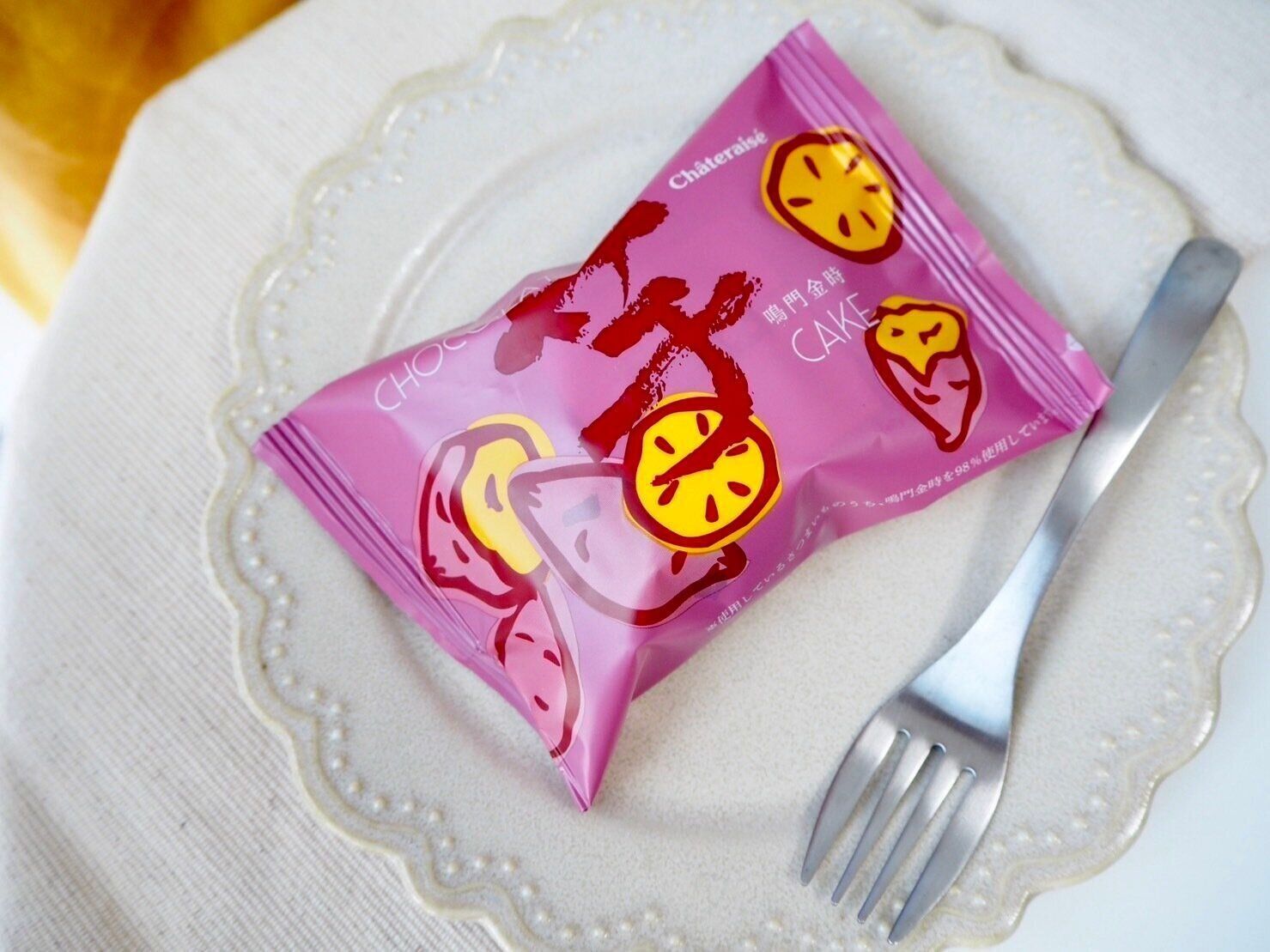 シャトレーゼ「ショコラケーキ 鳴門金時」商品写真