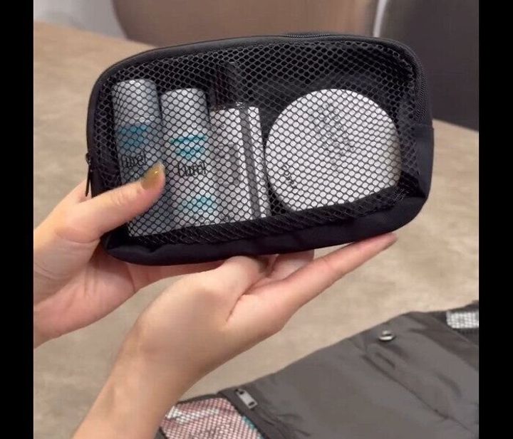 【無印良品】持って損なし!吊るして使える着脱ポーチ付ケース