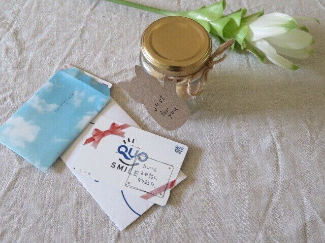 ちょっとしたお礼におすすめの手作りメッセージカード