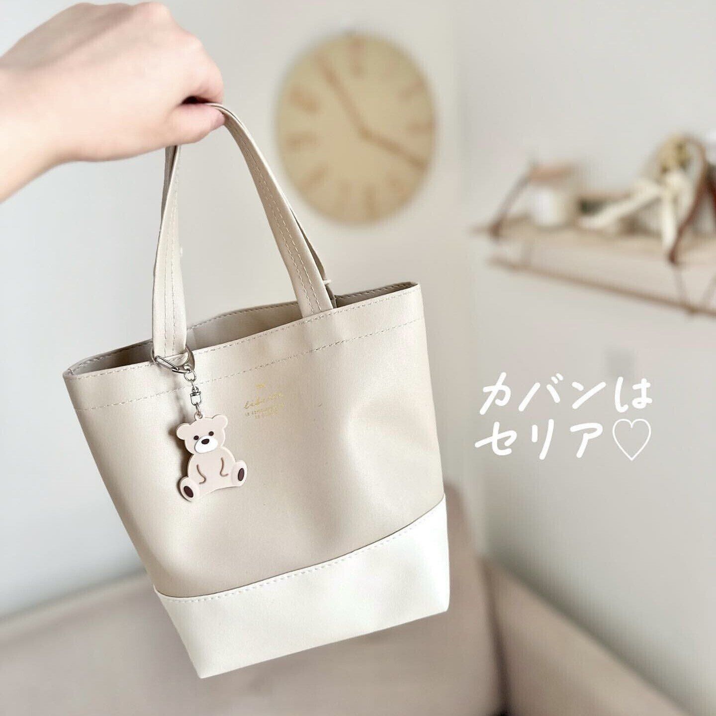 かわいく虫よけできる