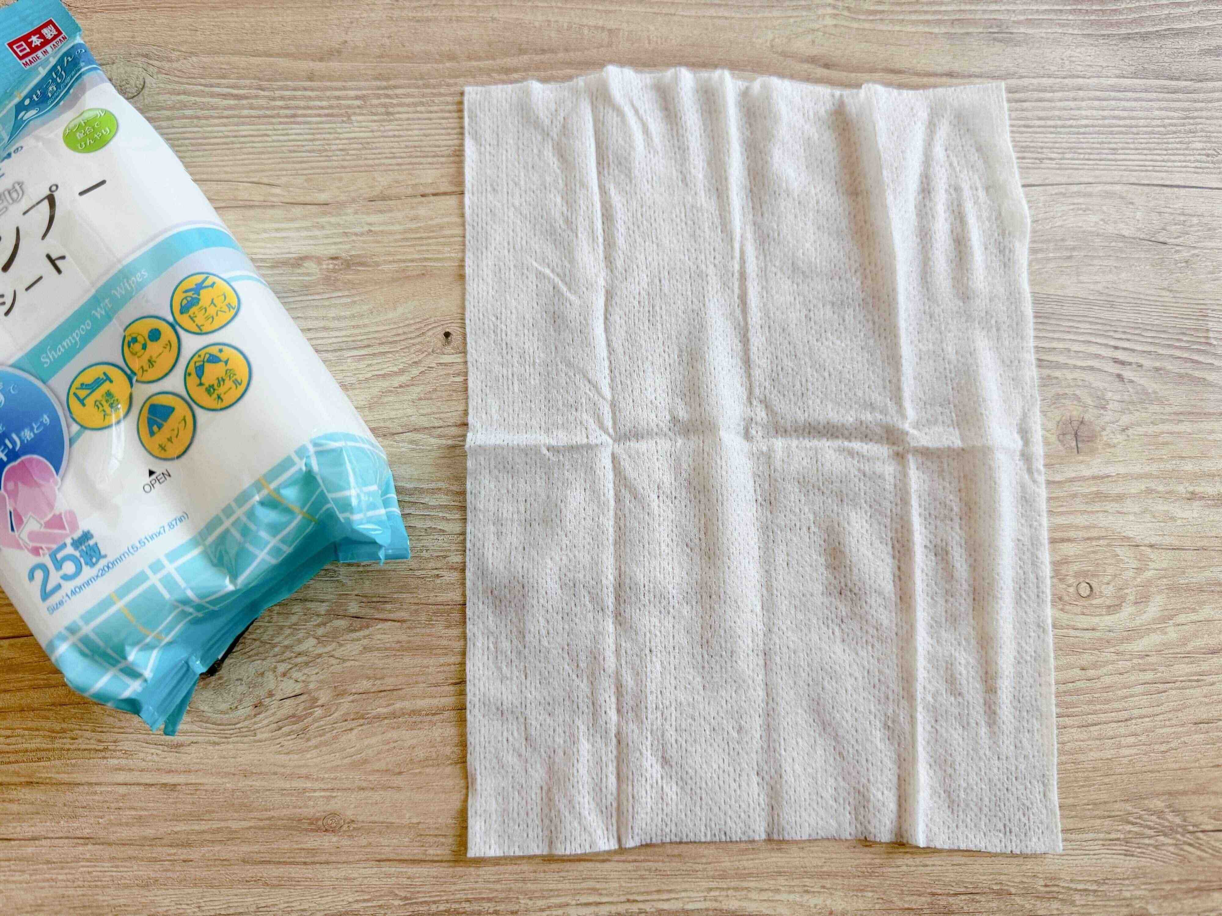 シャンプーシート