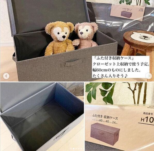 おもちゃ収納 をプロが解説 子どもが自分で片づけられる 収納アイデア実例を一挙公開 サンキュ