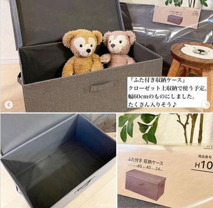 おもちゃ収納 をプロが解説 子どもが自分で片づけられる 収納アイデア実例を一挙公開 サンキュ おもちゃ収納 をプロが解説 子どもが自分で片づけられる 収納アイデア実例を一挙公開 サンキュ