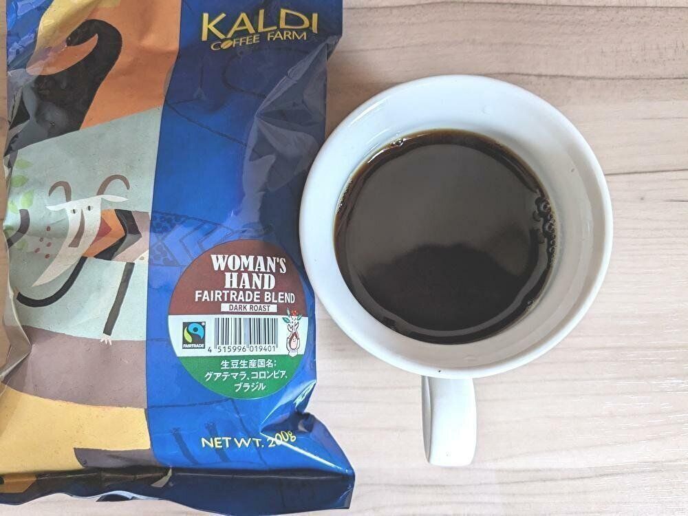 ウーマンズハンド　フェアトレードブレンド　ダークロースト