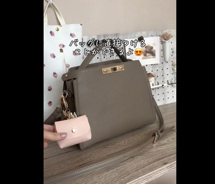 【ダイソー】カラーも素材も高見え！カスタムマルチミニケース