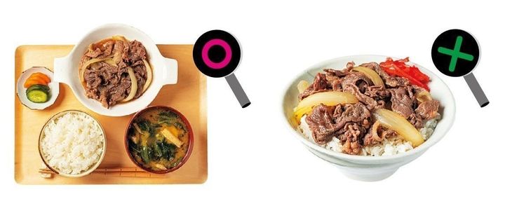 驚きの事実 ご飯を食べるとお腹が痩せる プロがその理由を解説 サンキュ