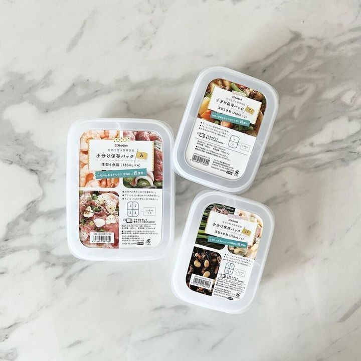 【セリア】離乳食保存に最適!小分け保存パック