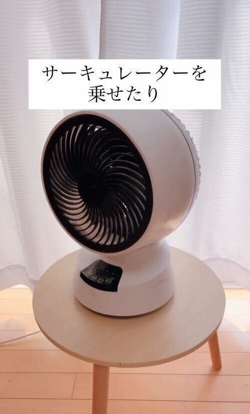 ダイソー姉妹店のスリーピーでも！「ディスプレイミニラック」