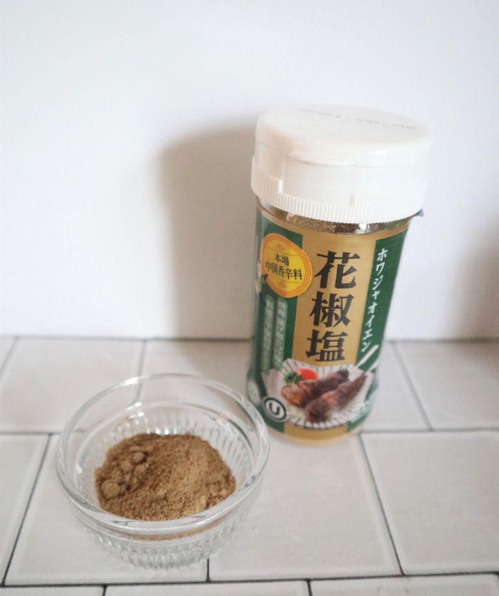 業務スーパー歴13年の主婦イチオシ 海外気分が味わえる100円台の万能調味料 サンキュ 業務スーパー歴13年の主婦イチオシ 海外気分が味わえる100円台の万能調味料 サンキュ