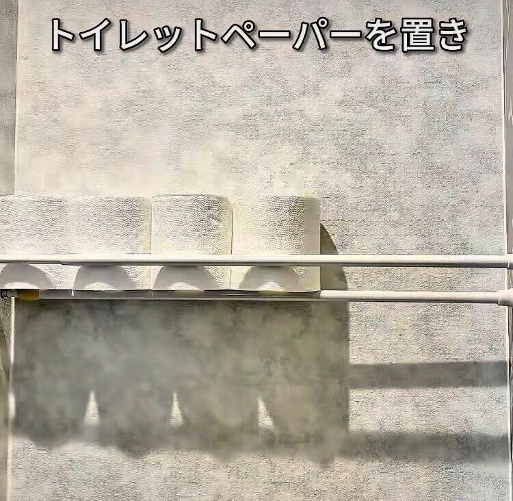 トイレの収納方法