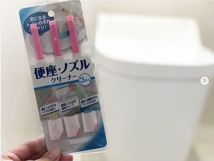 100均で実現 トイレ掃除のプチストレスを解消 サンキュ 100均で実現 トイレ掃除のプチストレスを解消 サンキュ