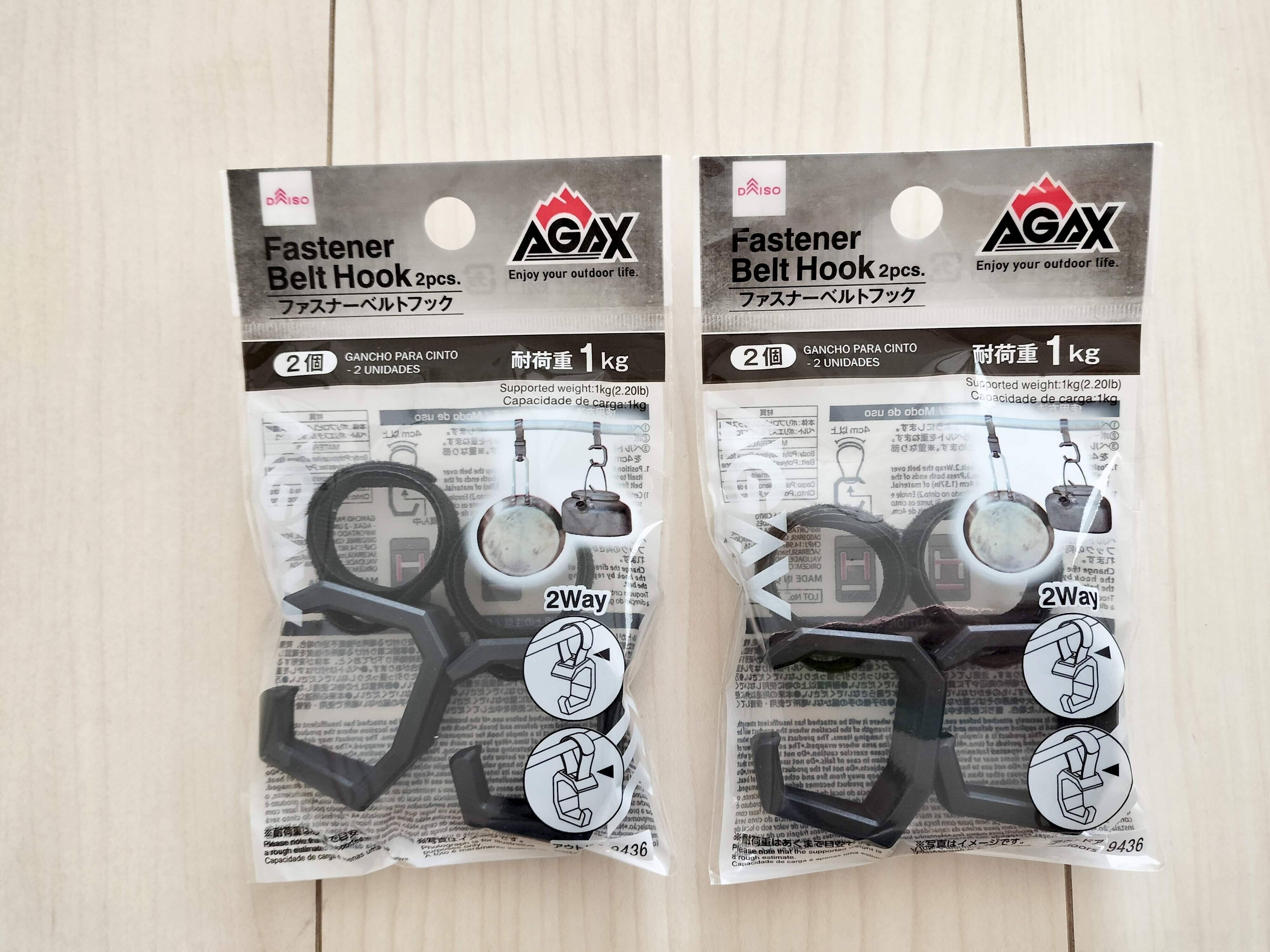 ファスナーベルトフックの商品画像