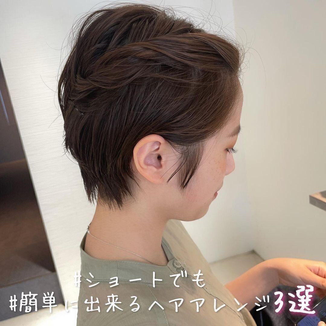40代女性に似合う不器用でも簡単にできるヘアアレンジ！顔まわりスッキリショートヘアアレンジ
