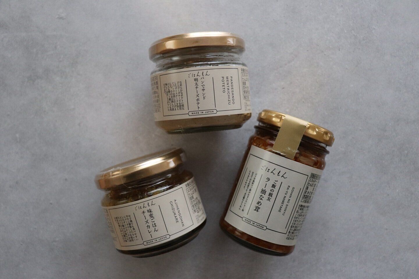 スーパーより【3COINS】で買うが正解!?これだけでご飯が進む！スリコのごはんもん