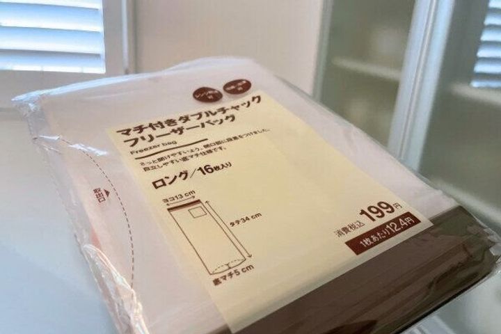 サイズ表記部分の写真