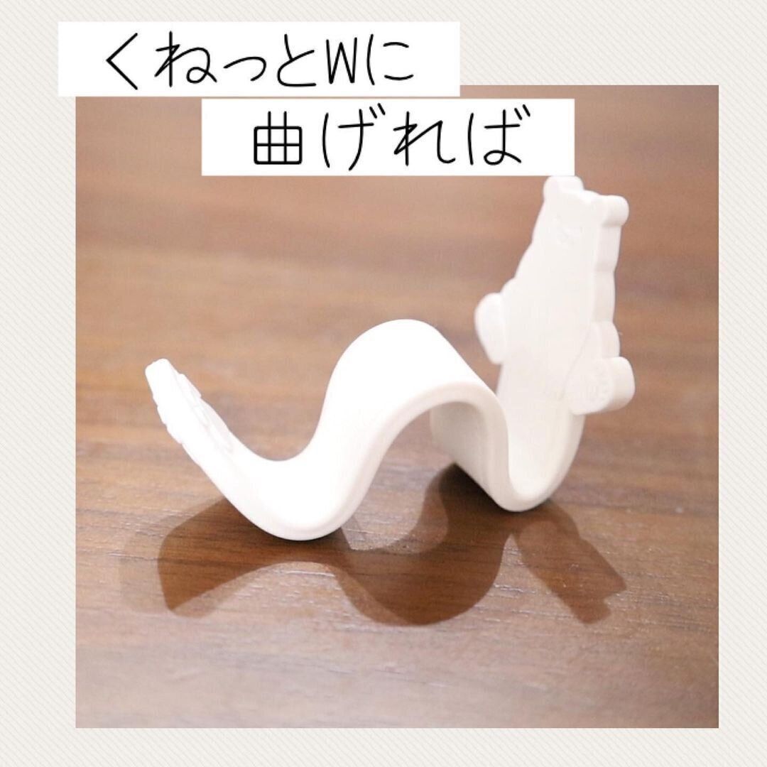 【セリア】かわいいだけじゃない！アニマルバンド