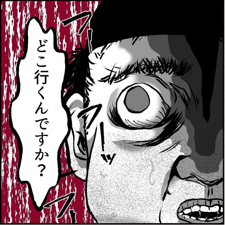 第16話「俺の手作りおでんたべてください」