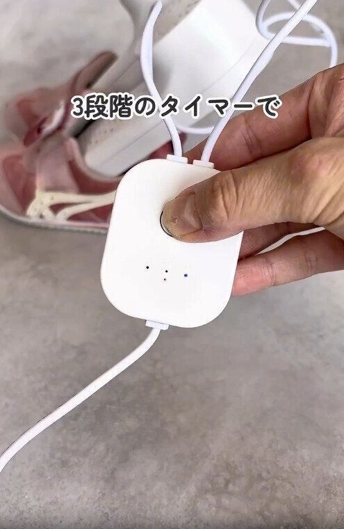 【ダイソー】3段階のタイマー付きで便利